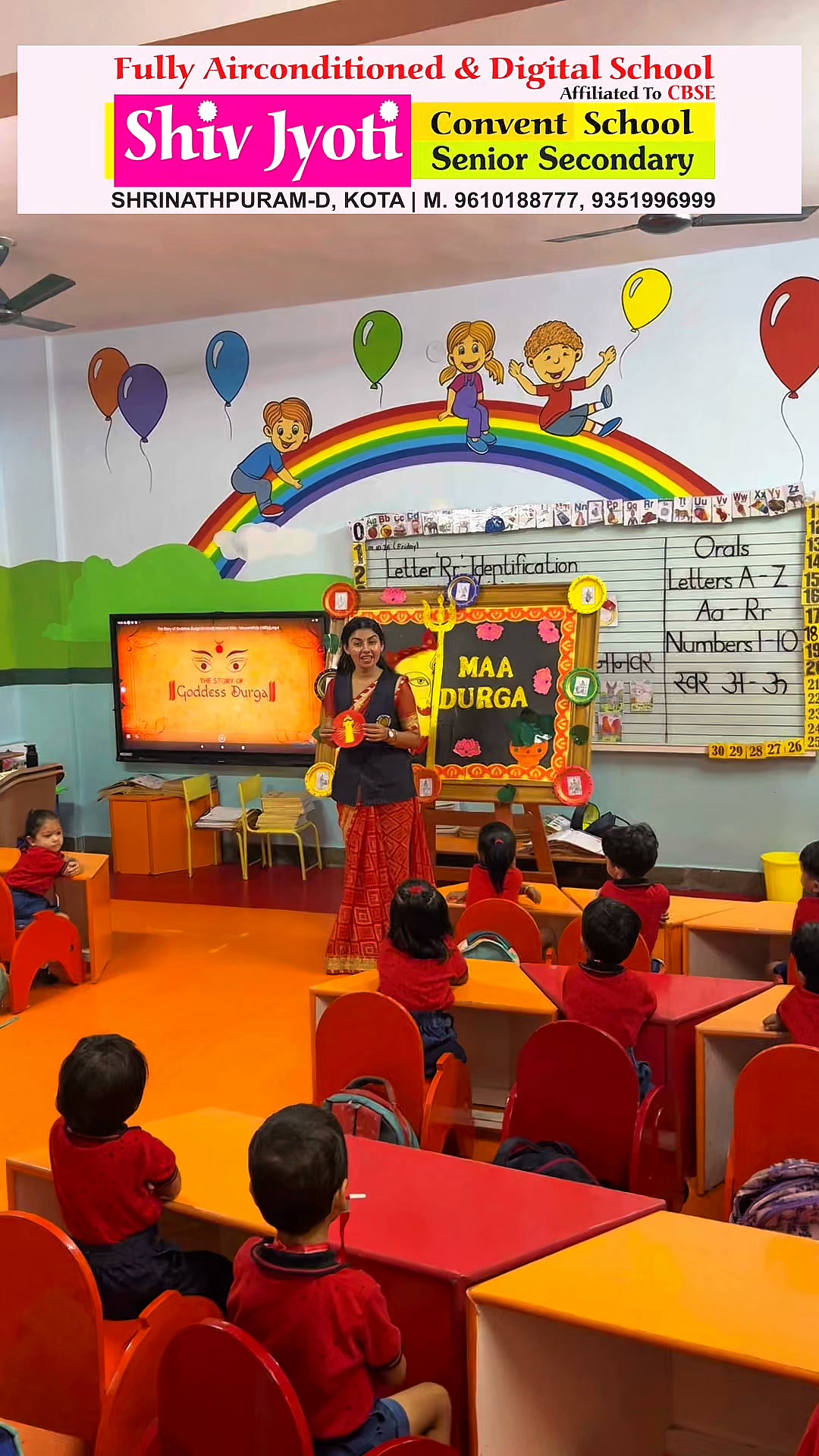 Nursery event