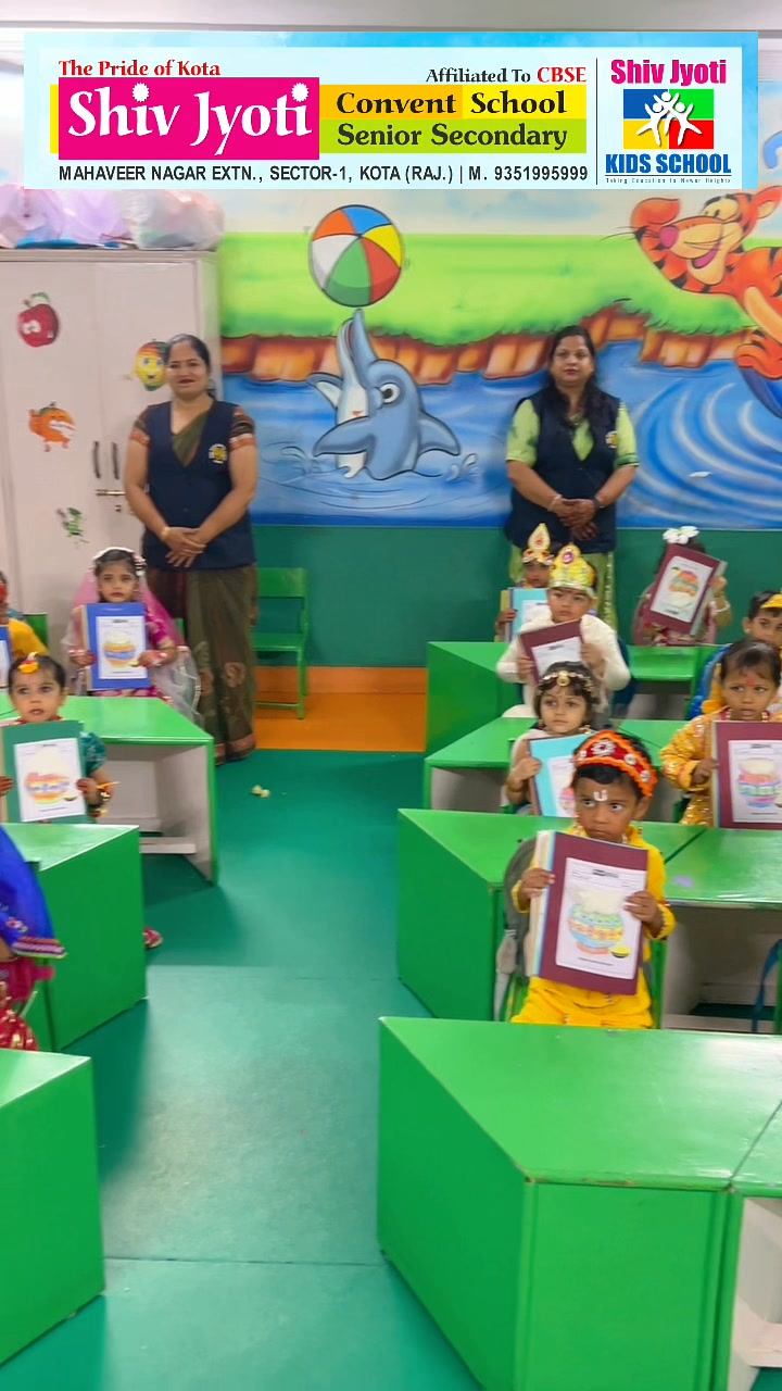 Nursery event