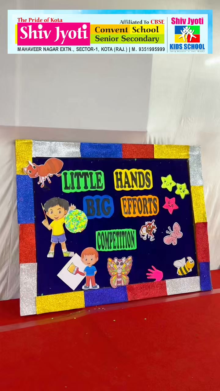 Nursery event