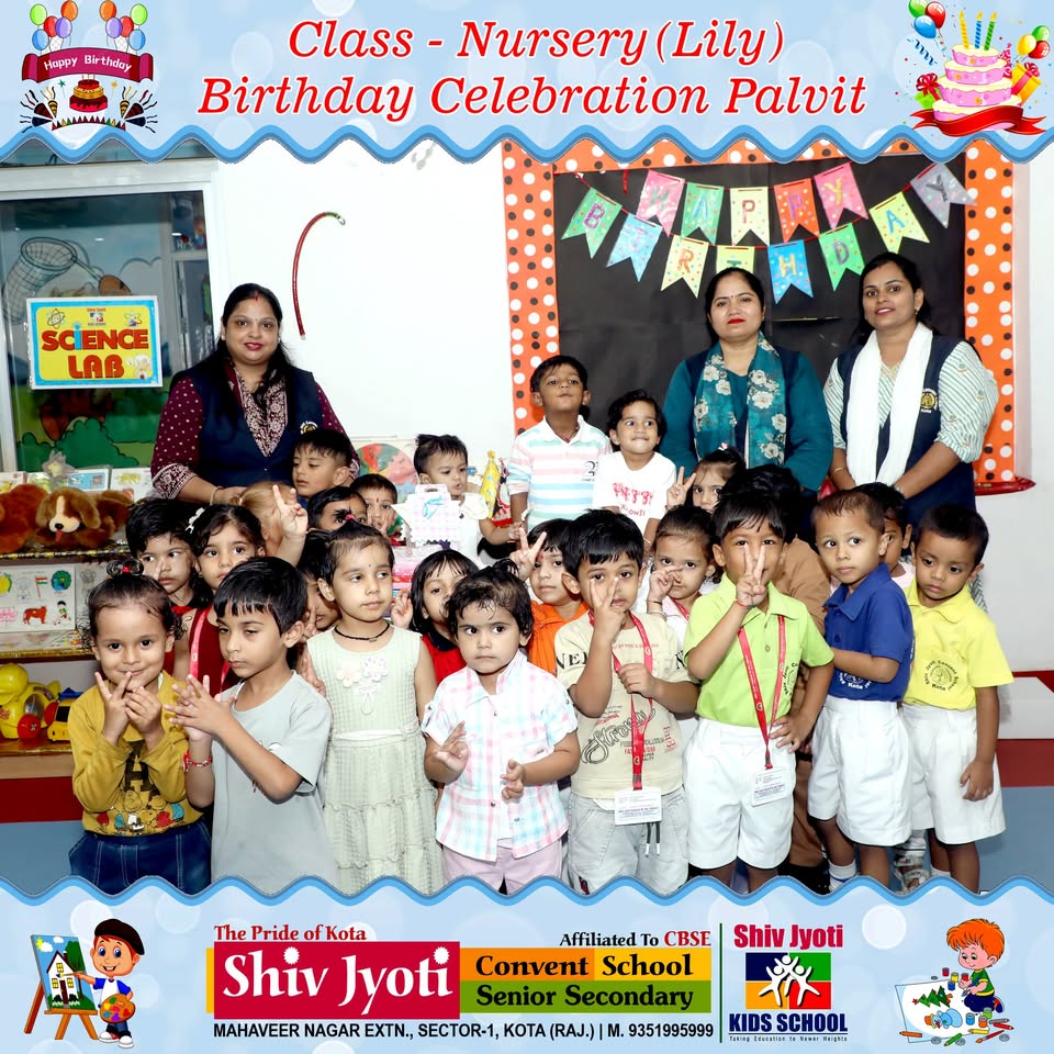 Nursery event