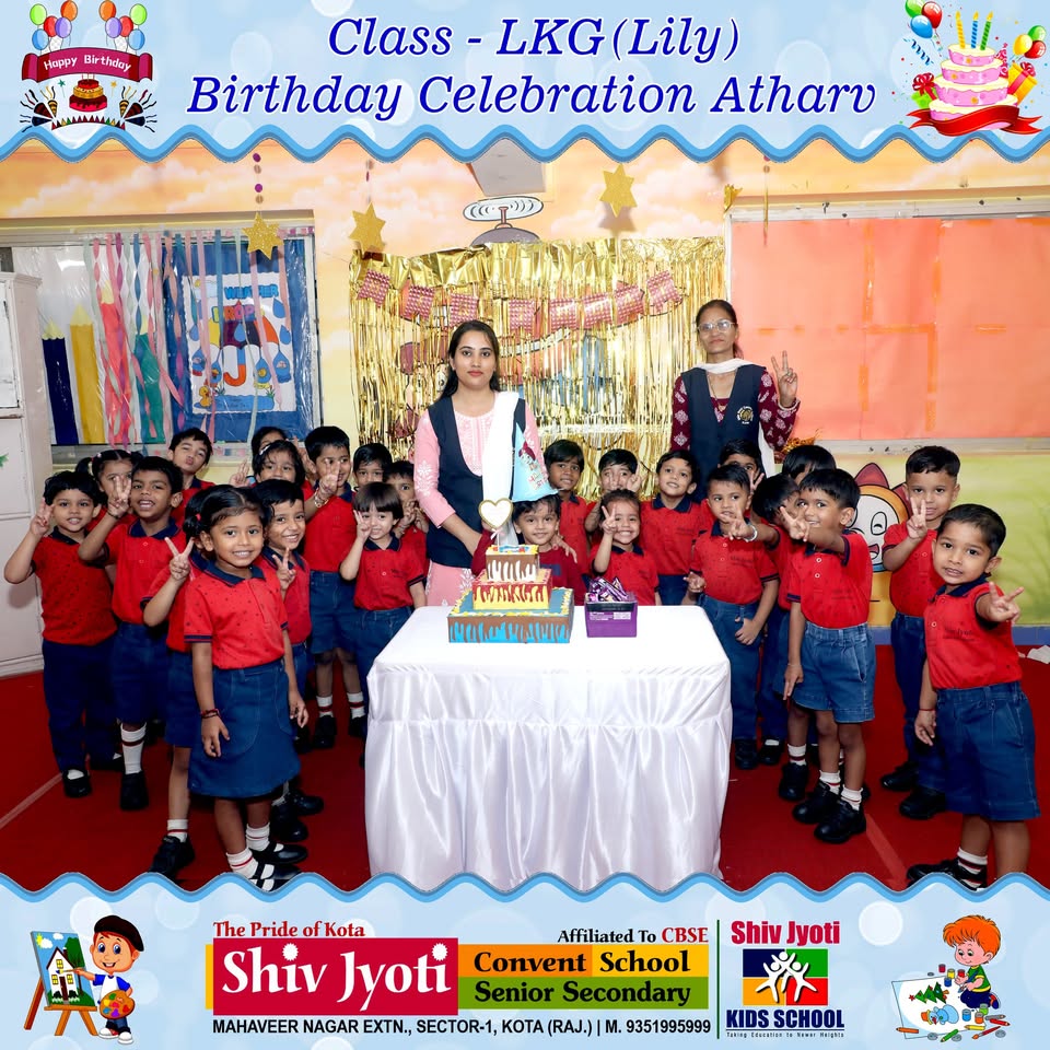 LKG event
