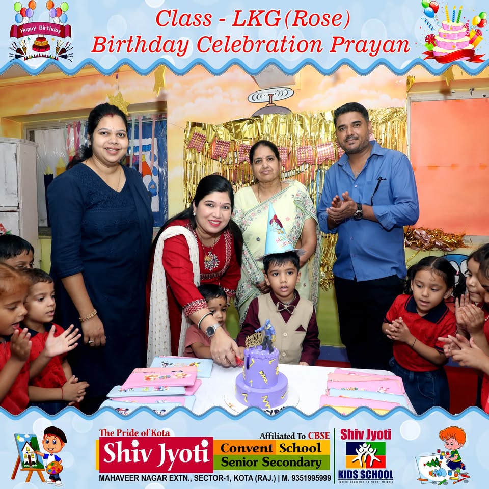 LKG event