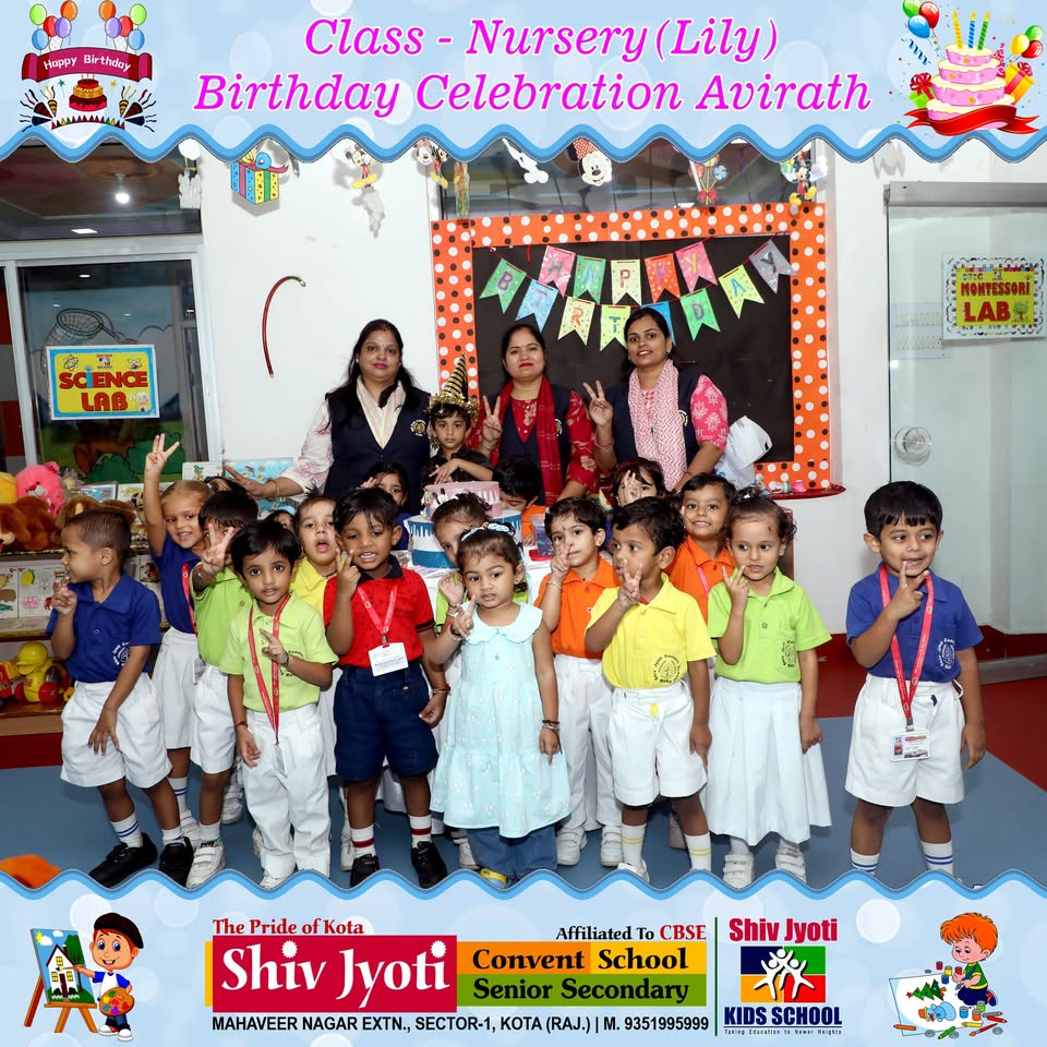 Nursery event