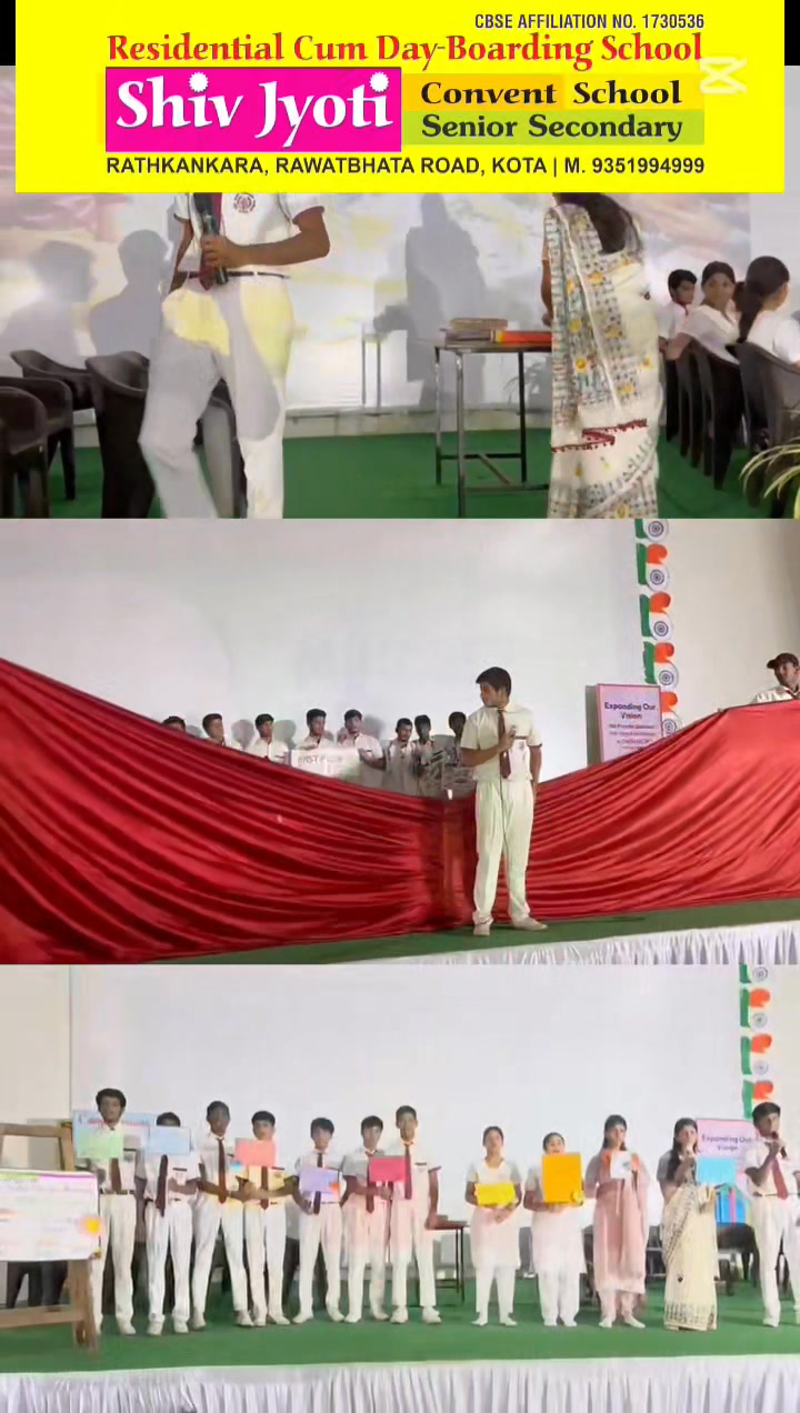  event