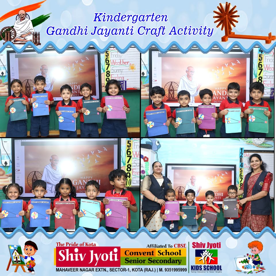 Kindergarten event