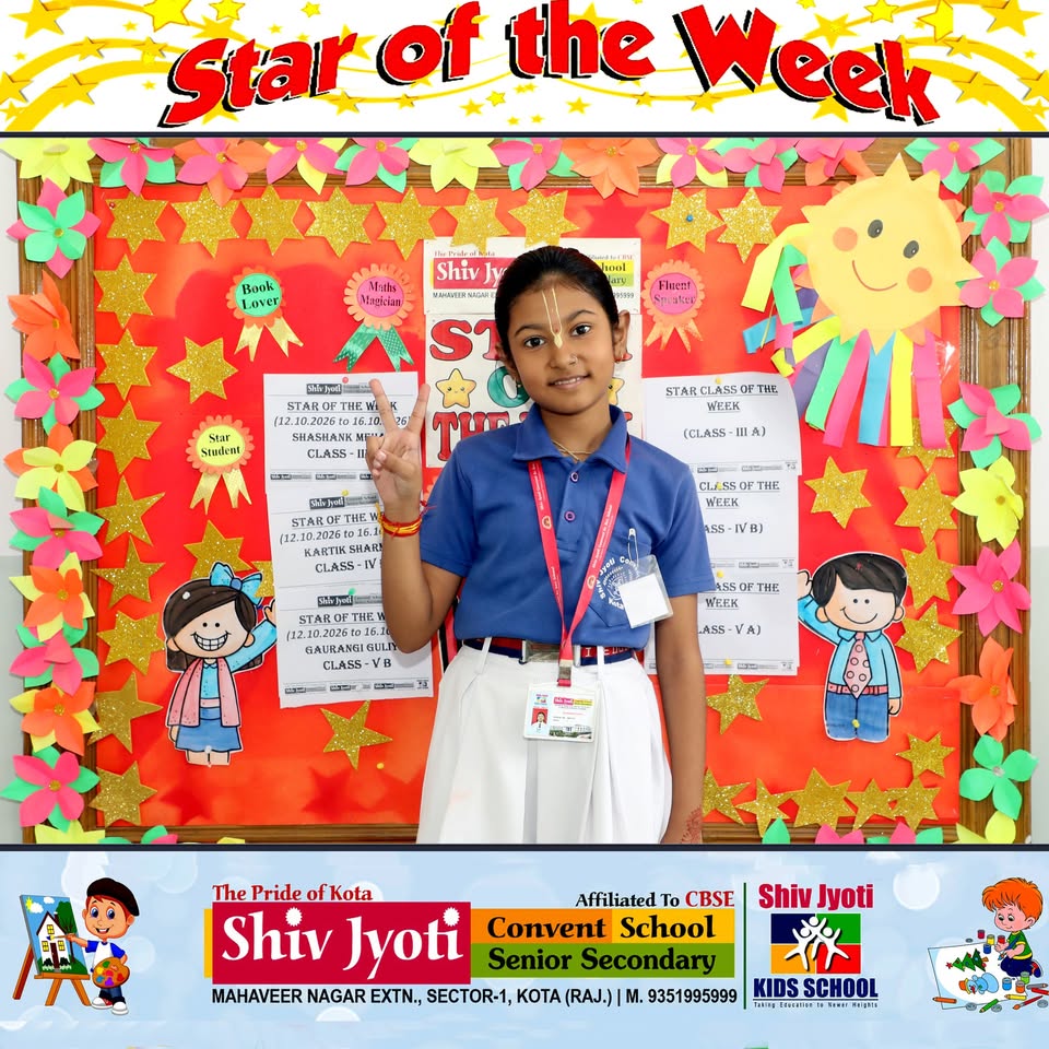 Star of the week event