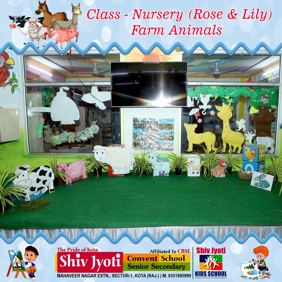 Nursery event