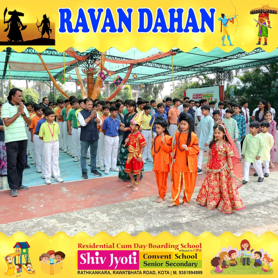  event