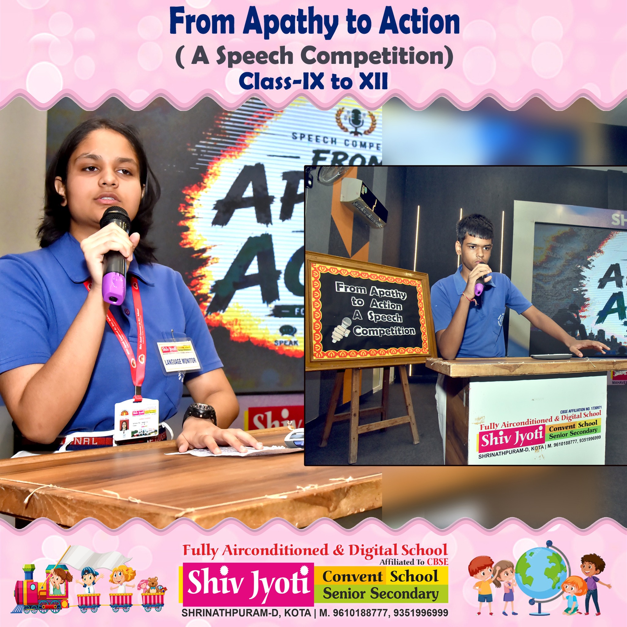 Class - IX event