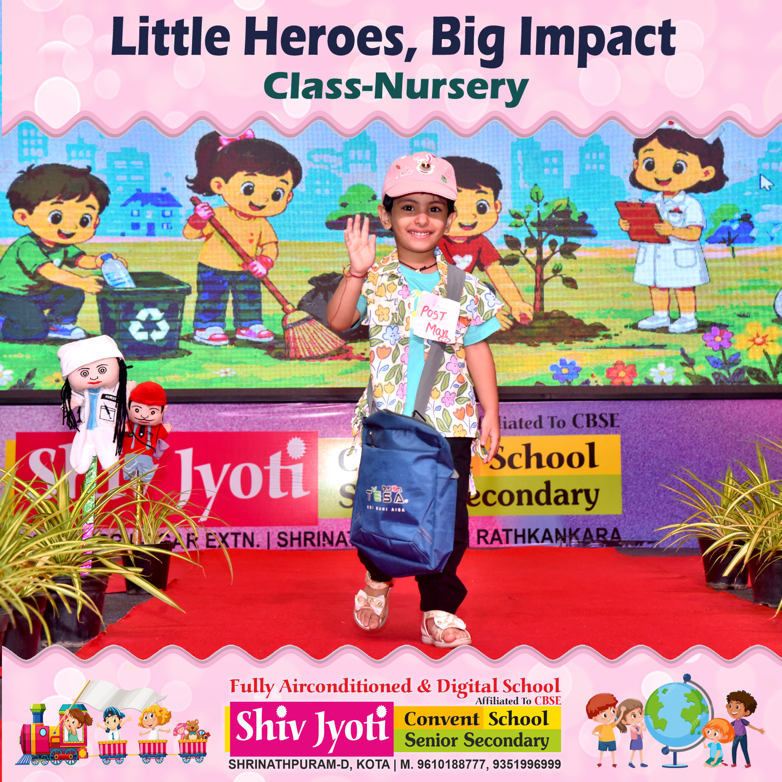 Nursery event