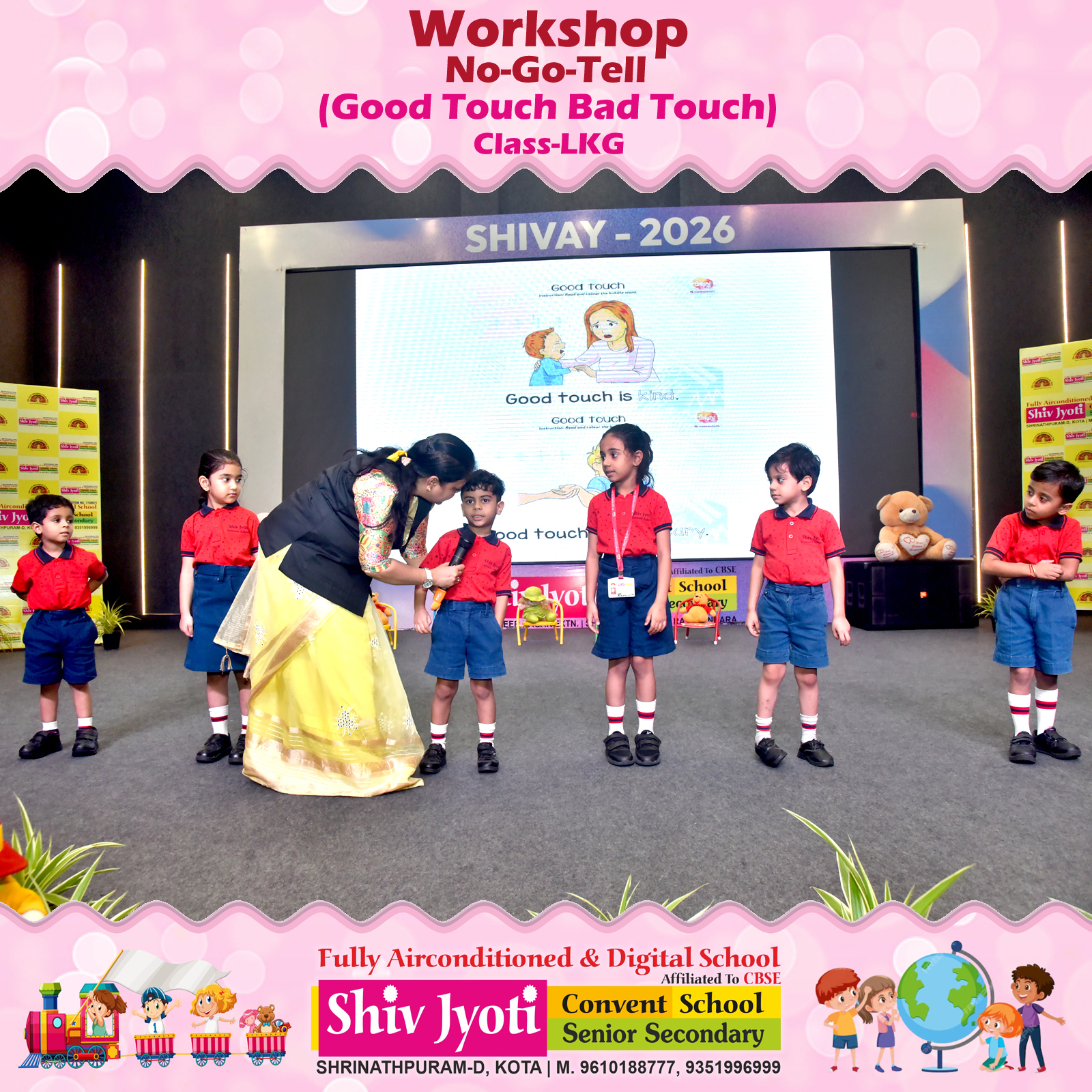 LKG event
