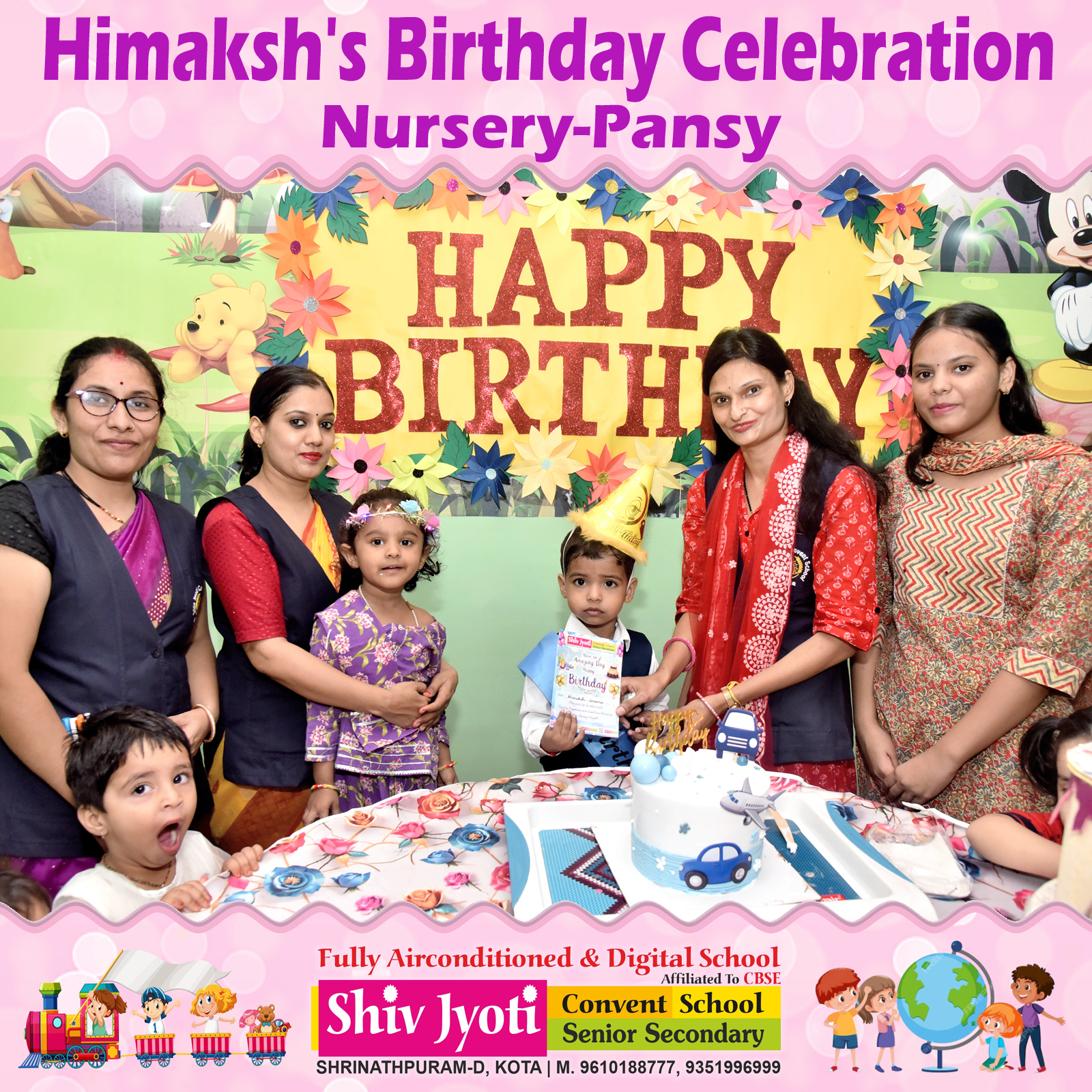 Nursery event