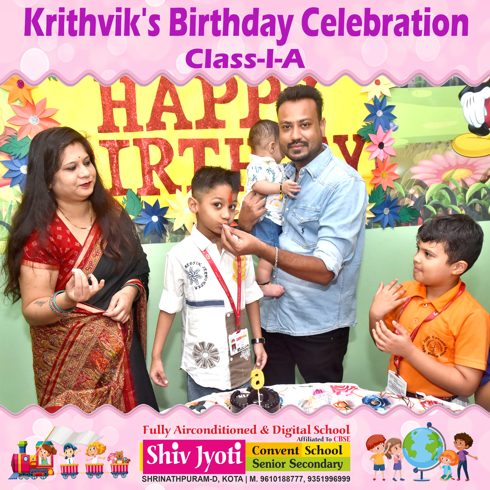 Nursery event