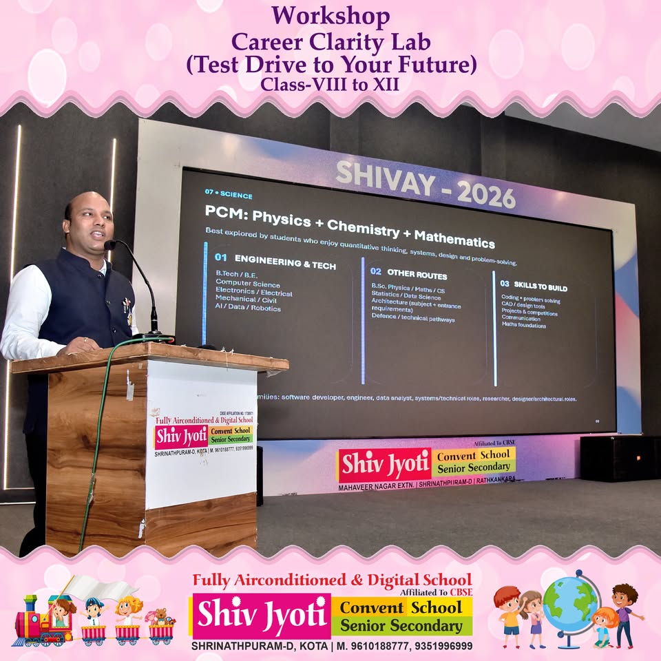 Class - VIII event