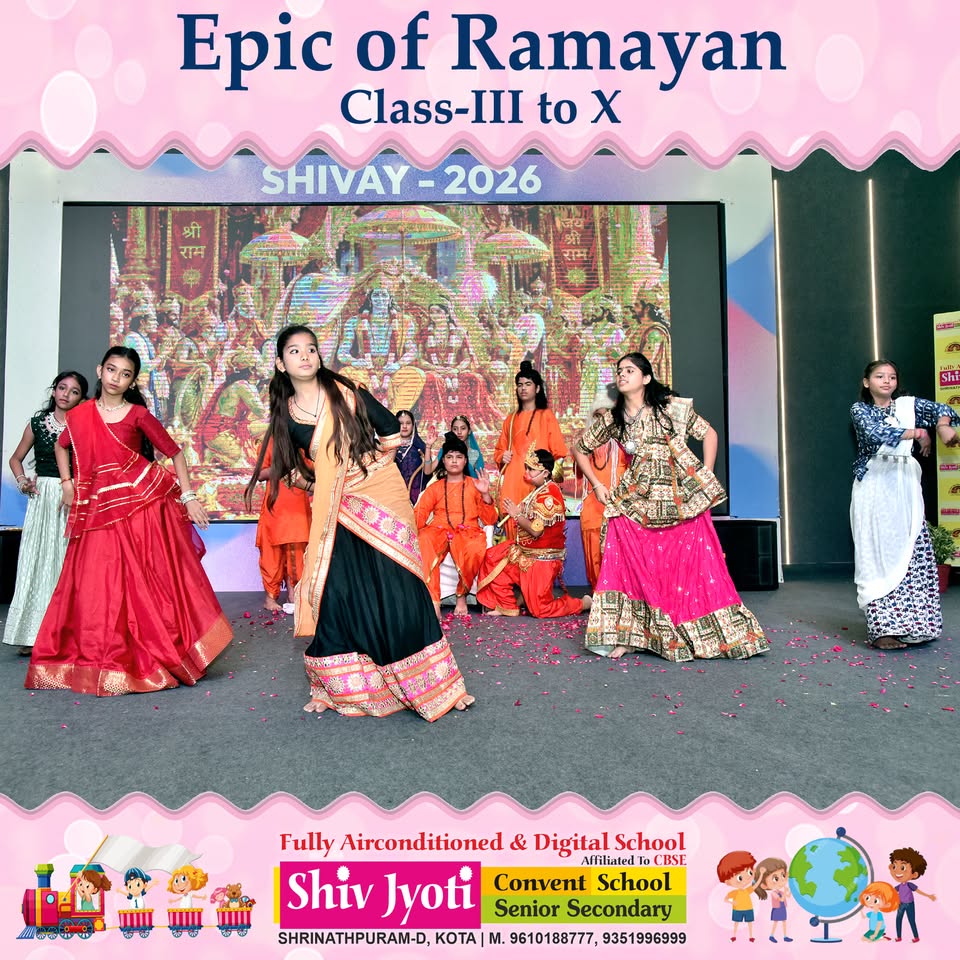 Class - III event