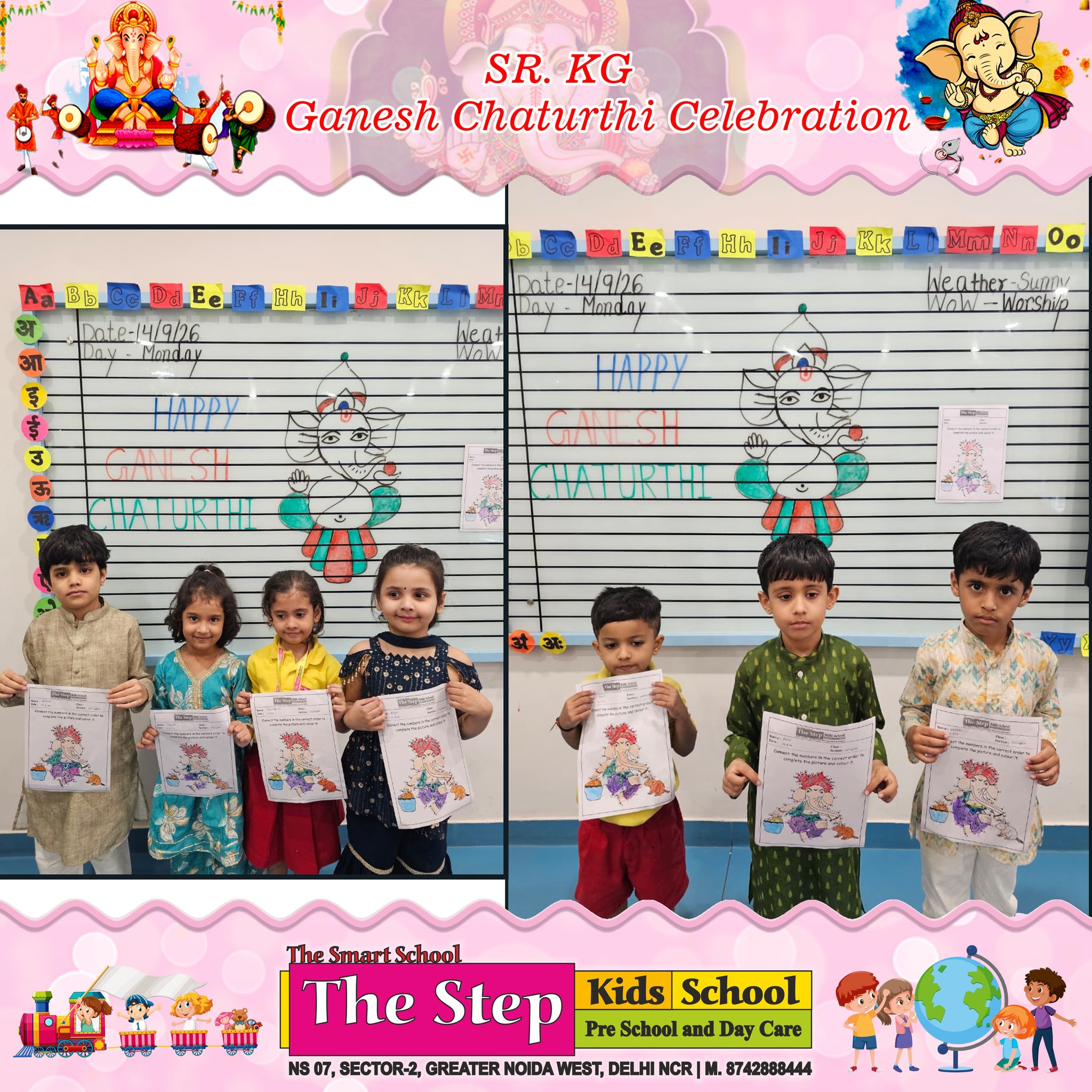 Sr KG event