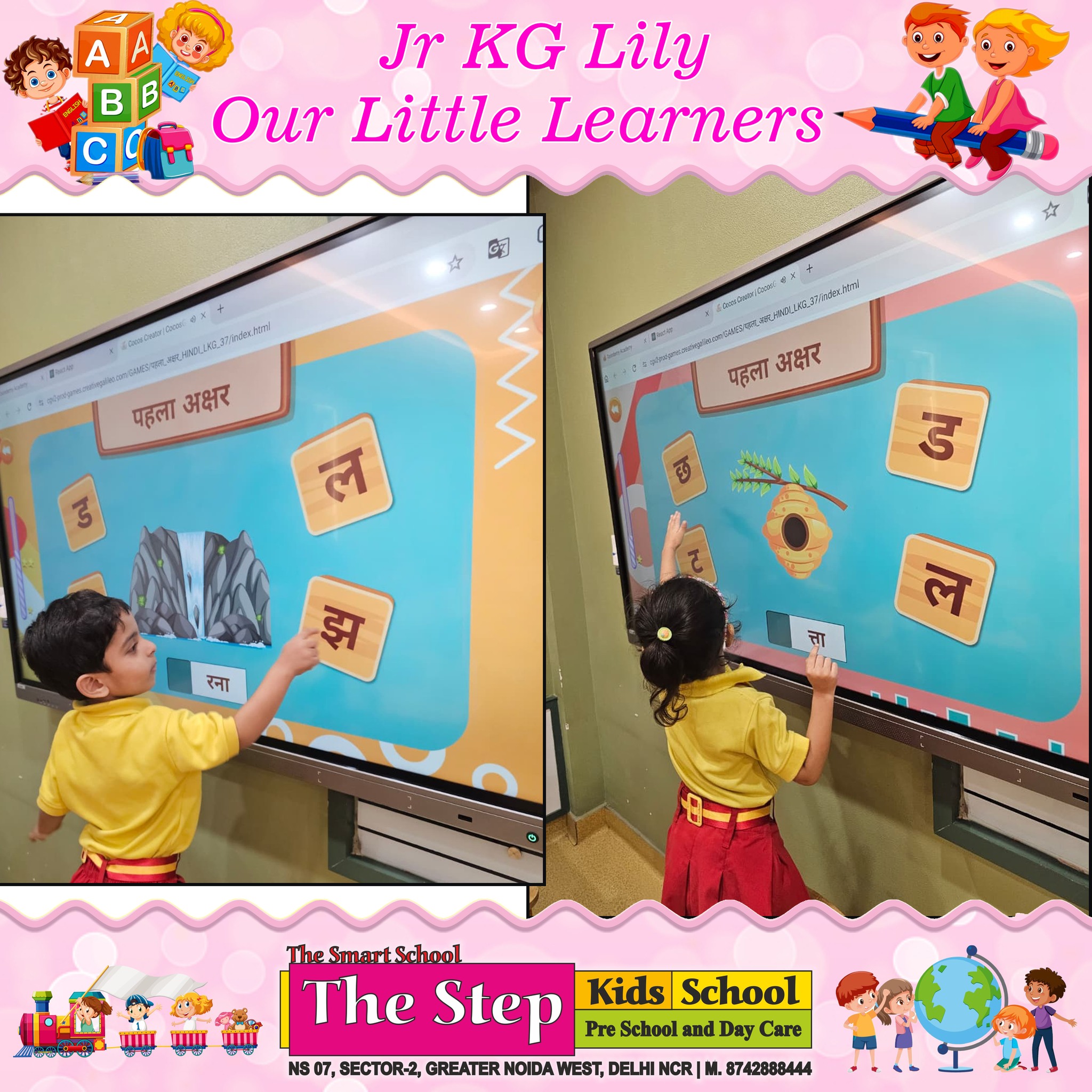Jr KG event