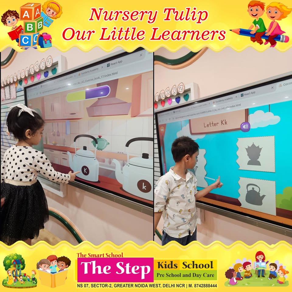 Nursery event
