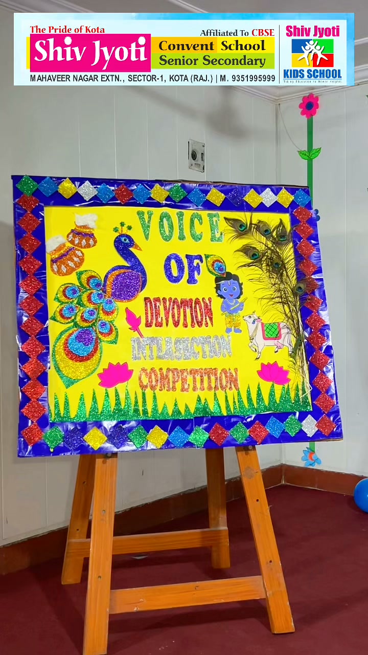 LKG event