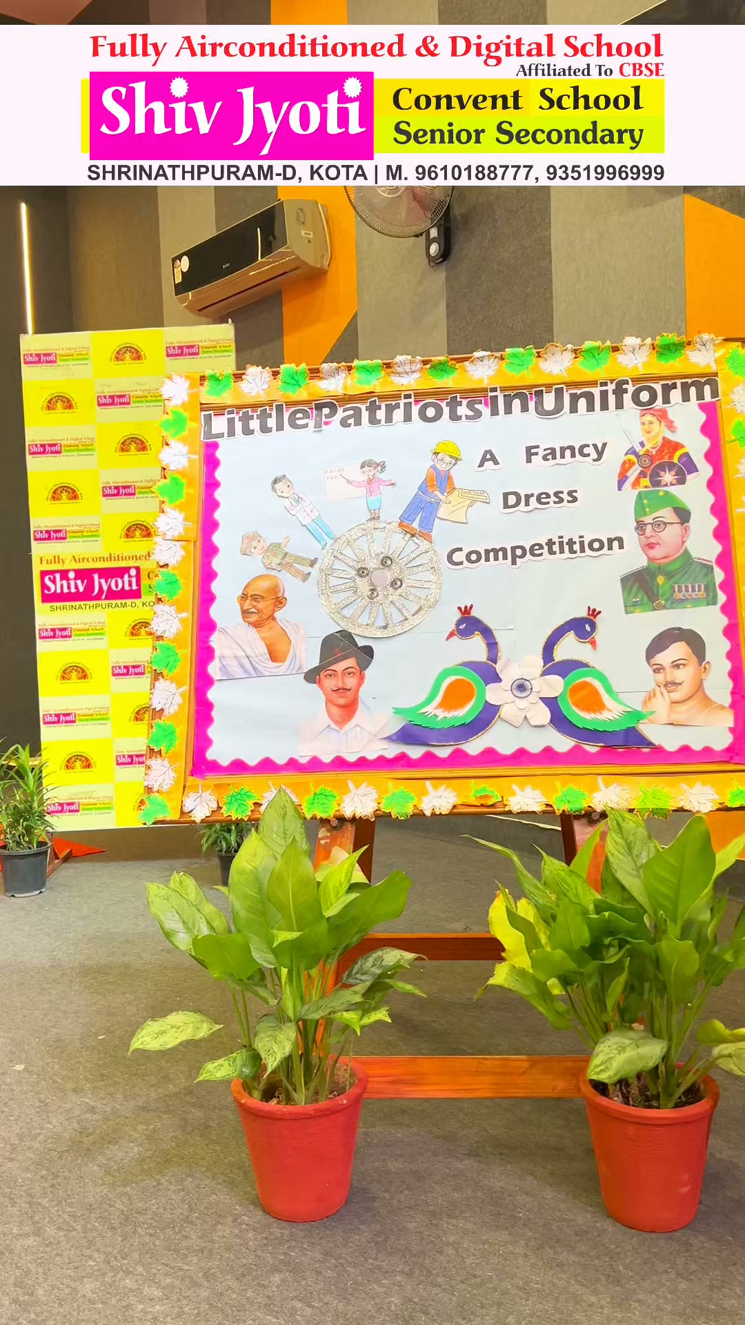 LKG event