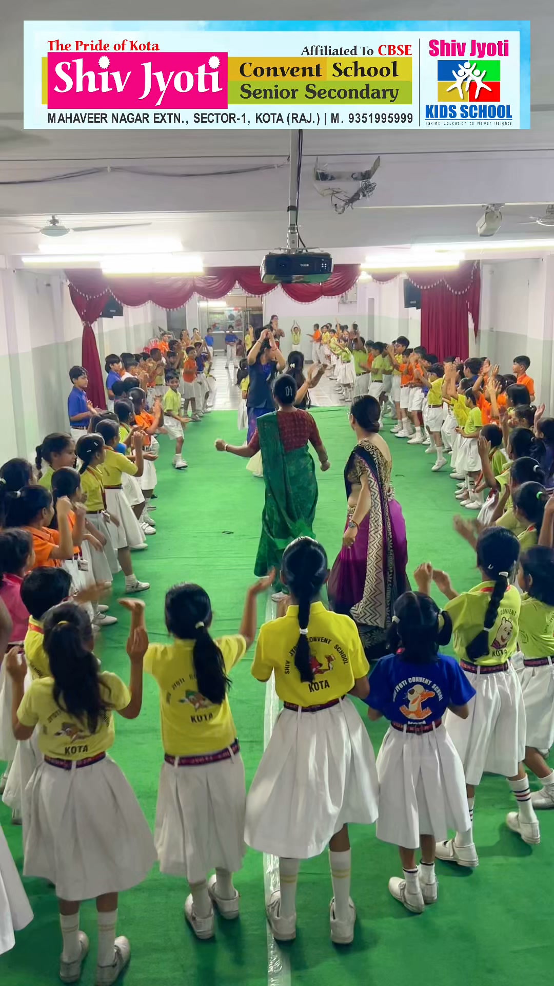 Class - II event