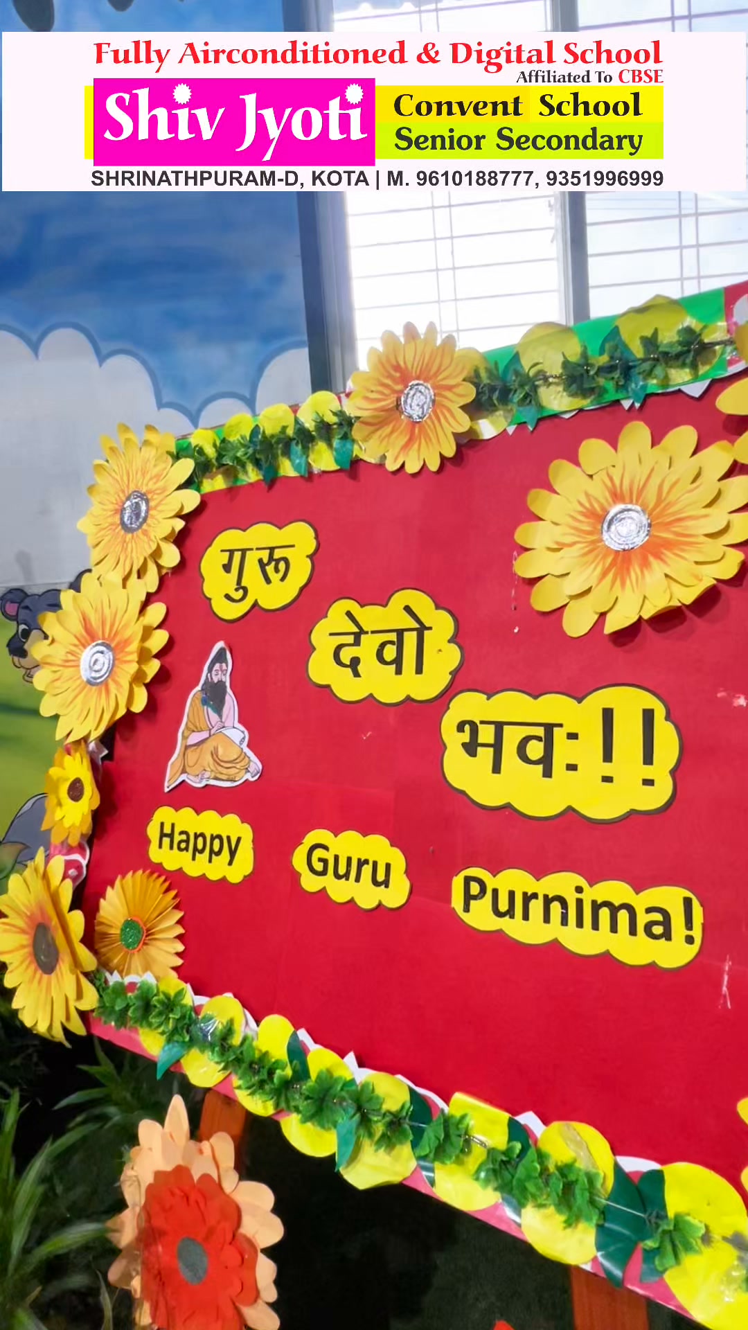 Nursery event