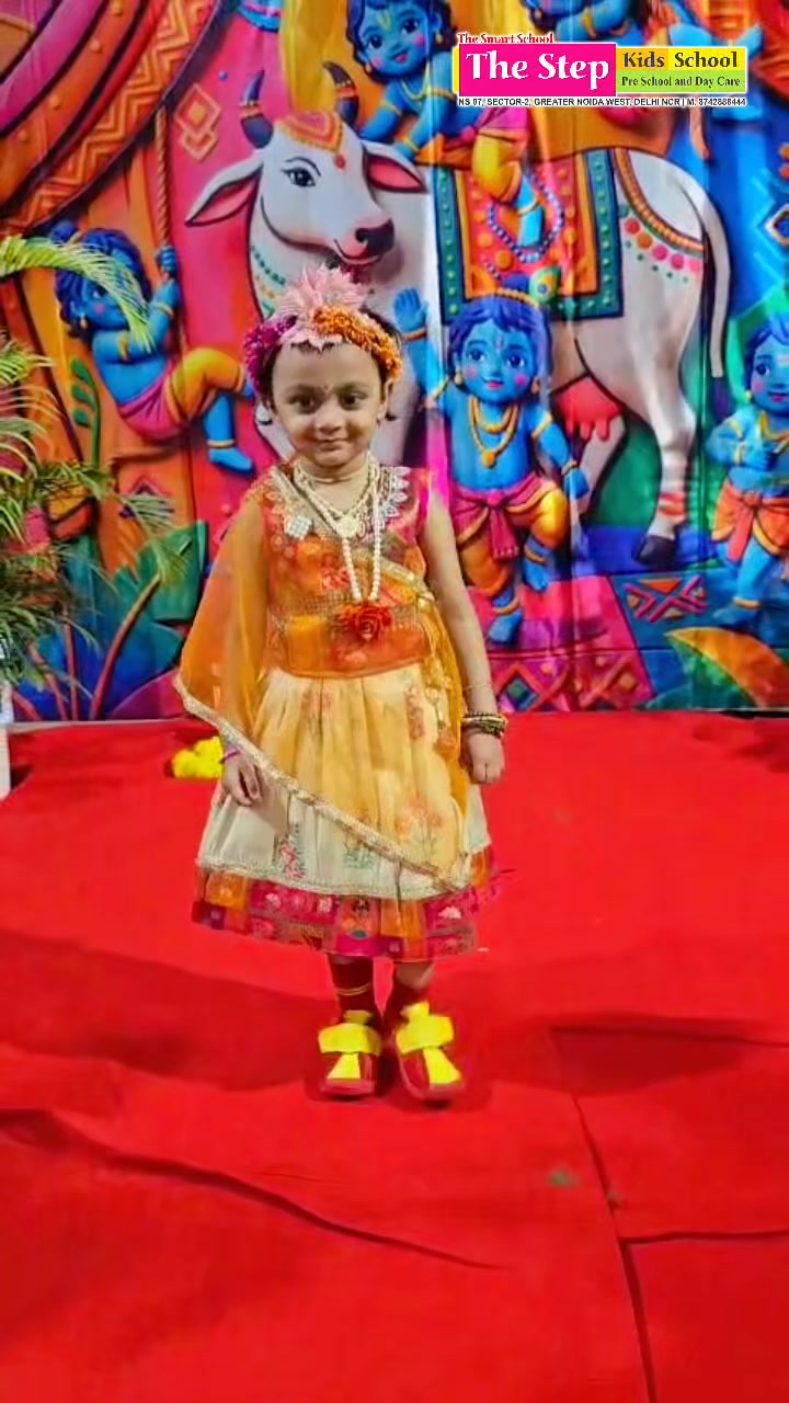 Nursery event