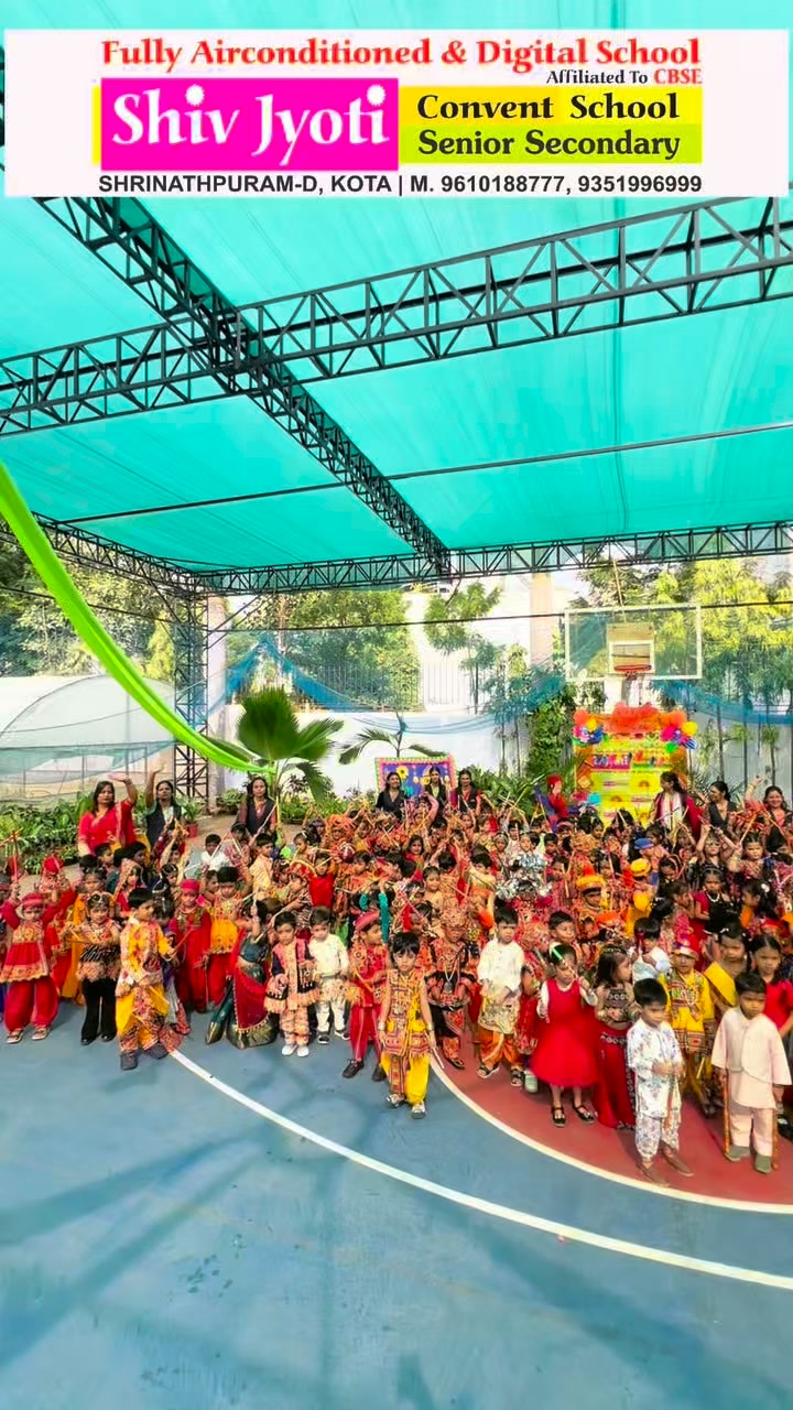  event