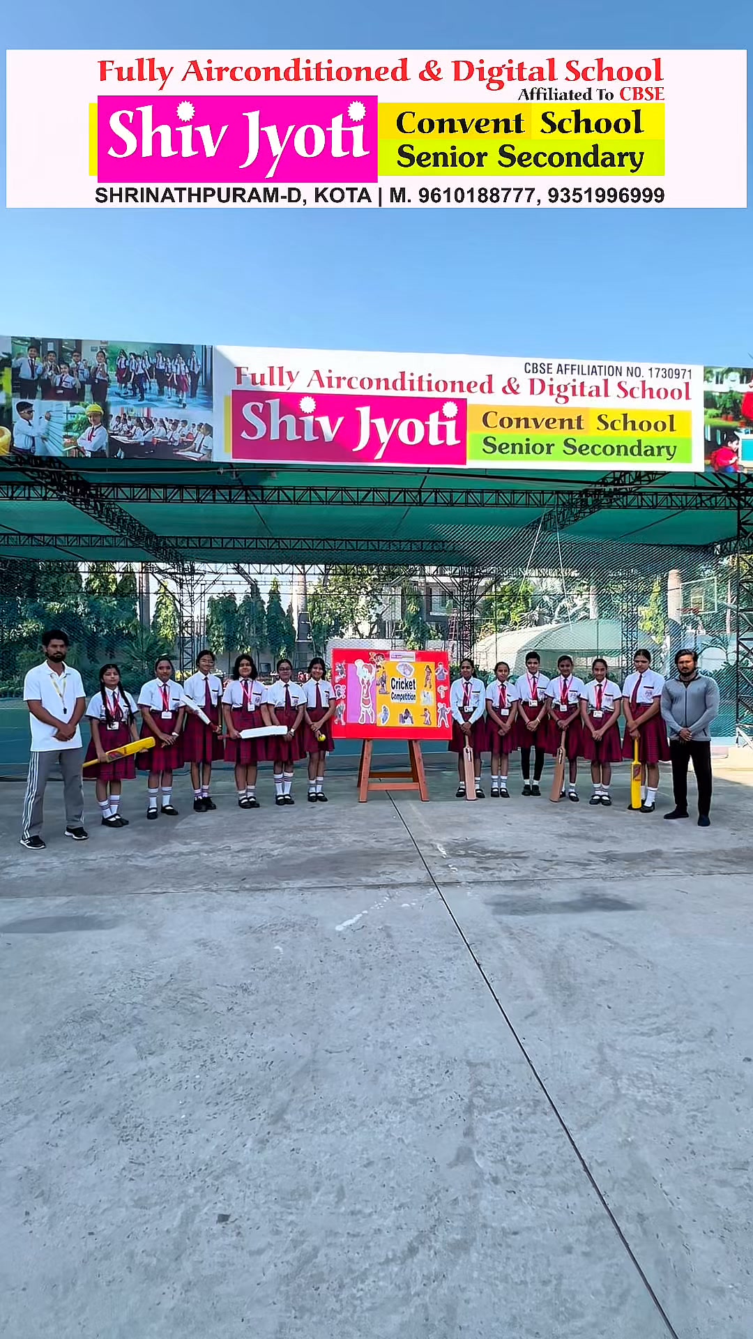 Class - VIII event