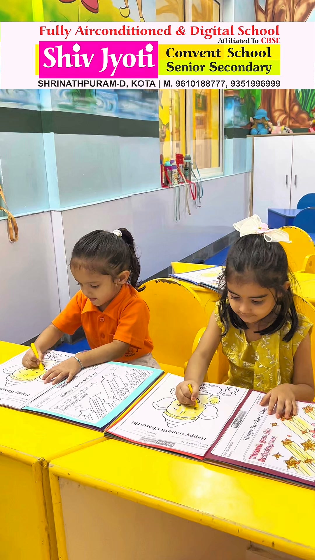 Nursery event