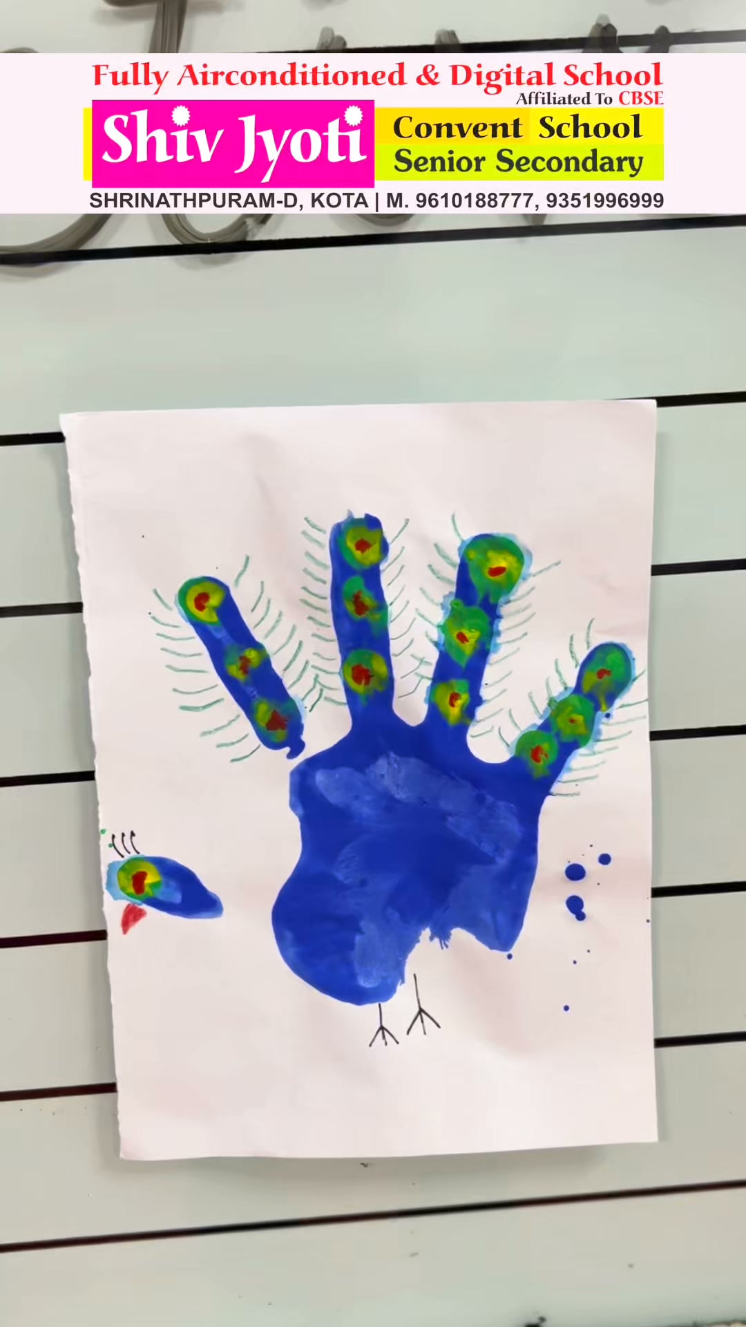 Nursery event