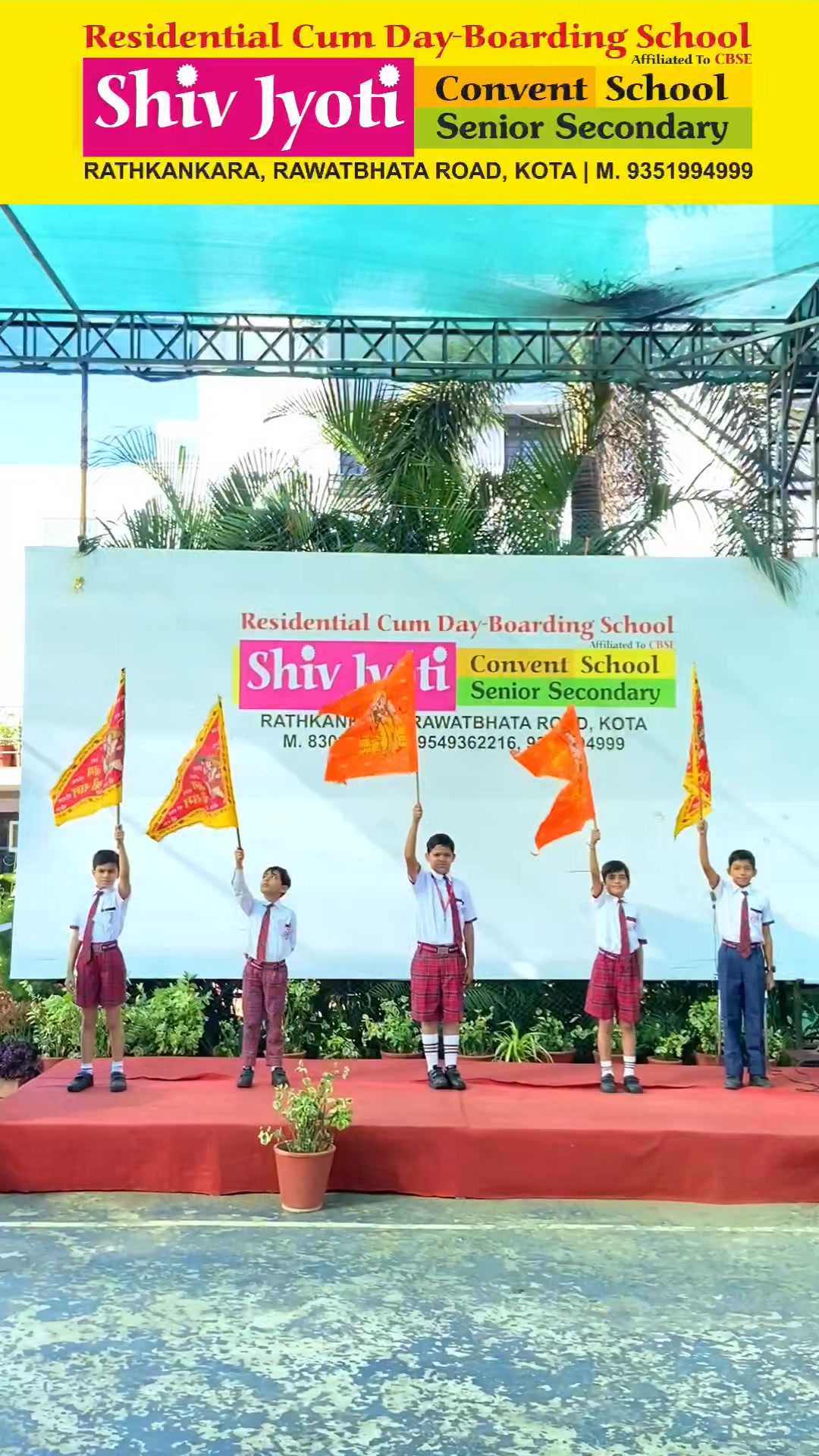  event