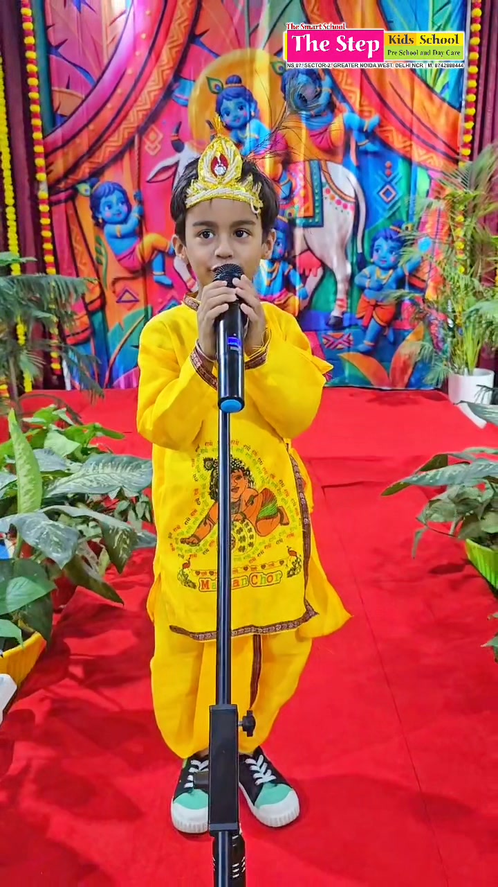 Jr KG event