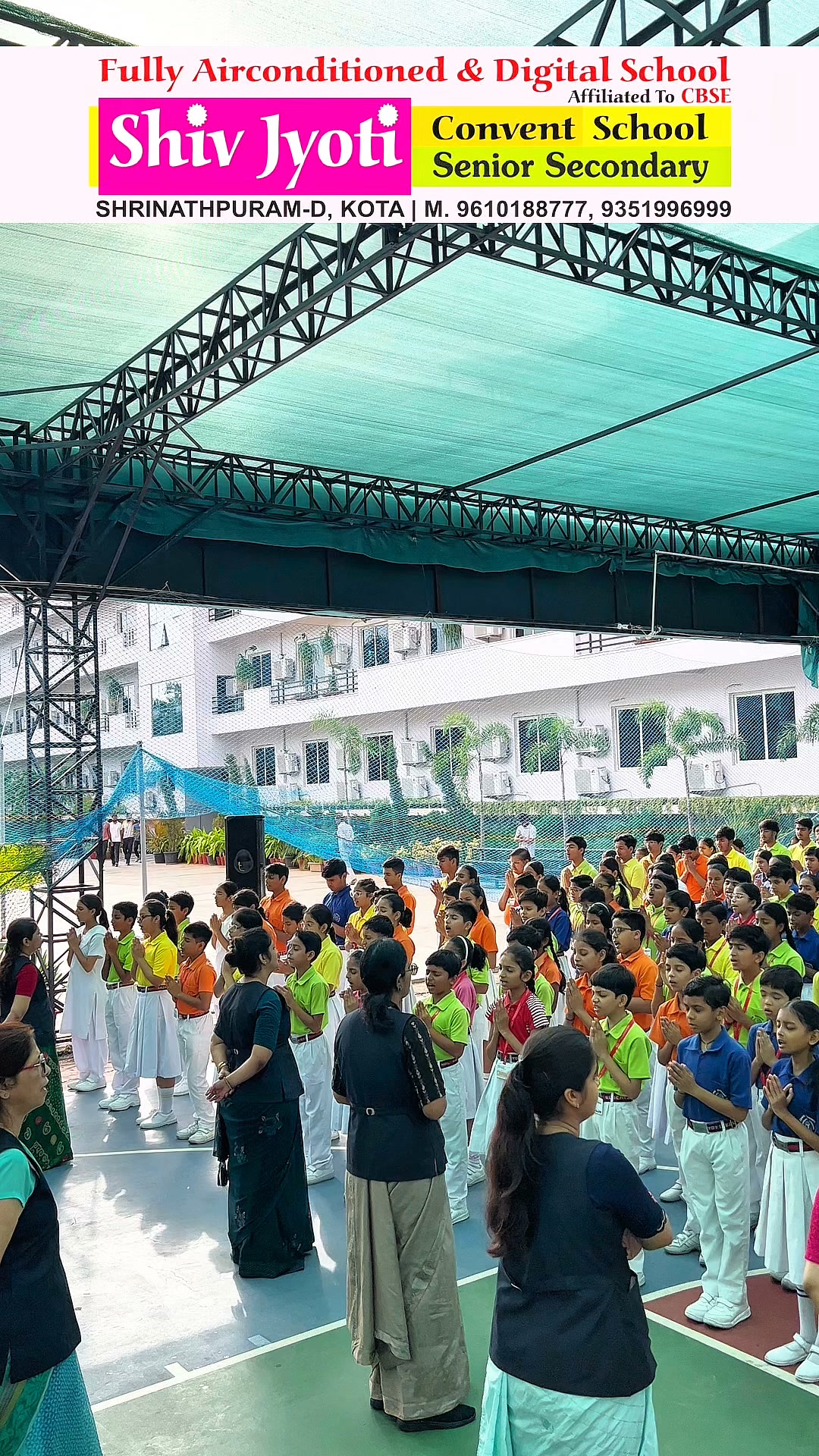  event